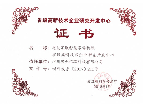 beats365(中国区)-唯一官方网站