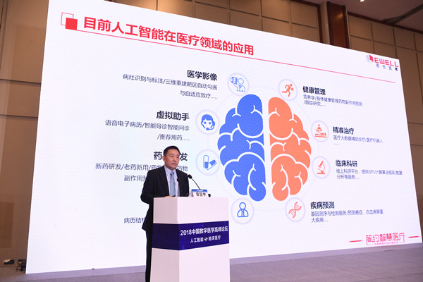 beats365(中国区)-唯一官方网站