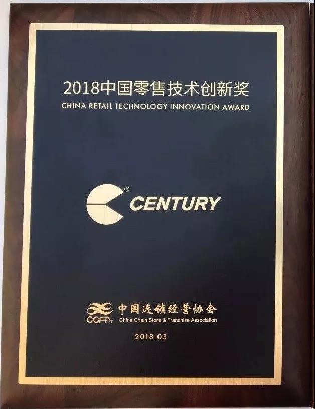 beats365(中国区)-唯一官方网站