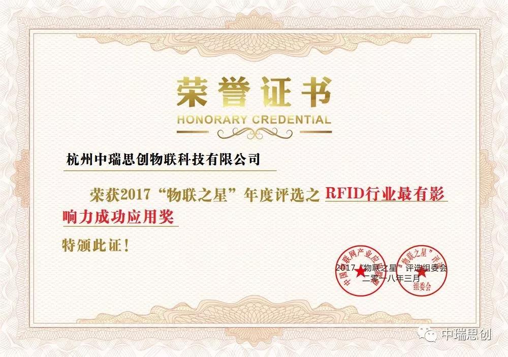 beats365(中国区)-唯一官方网站