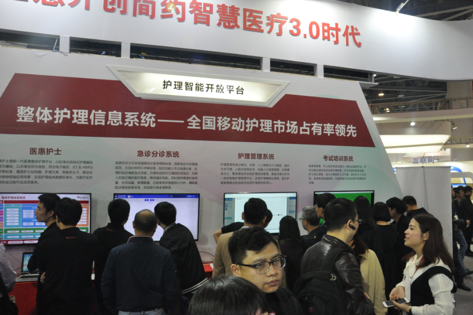 beats365(中国区)-唯一官方网站