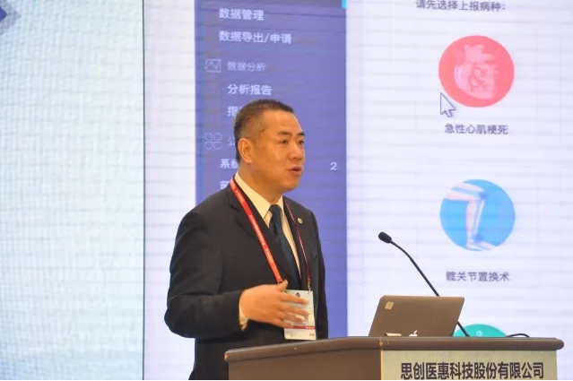 beats365(中国区)-唯一官方网站