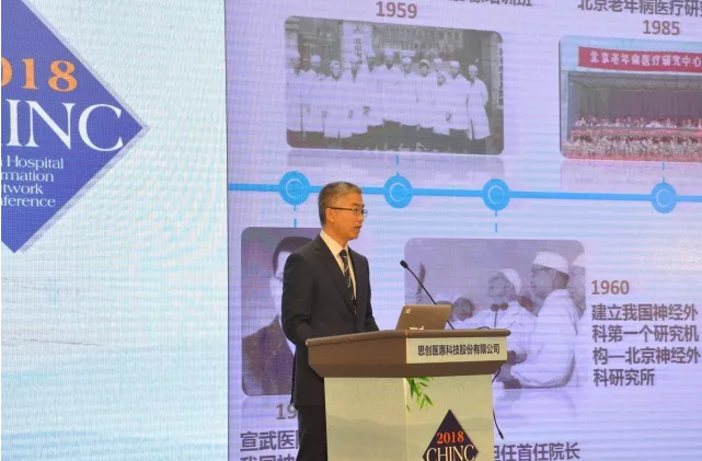 beats365(中国区)-唯一官方网站