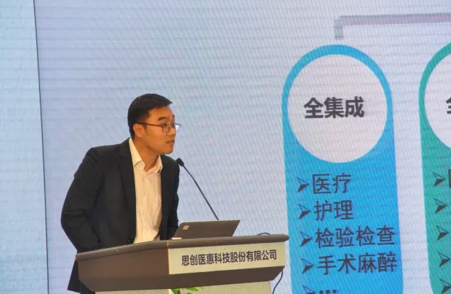 beats365(中国区)-唯一官方网站