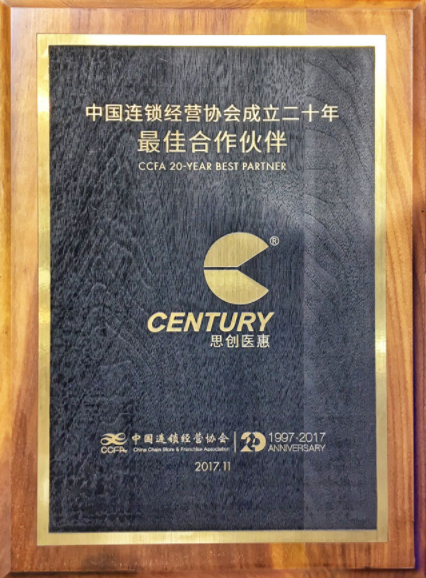 beats365(中国区)-唯一官方网站