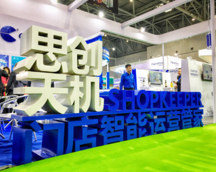 beats365(中国区)-唯一官方网站