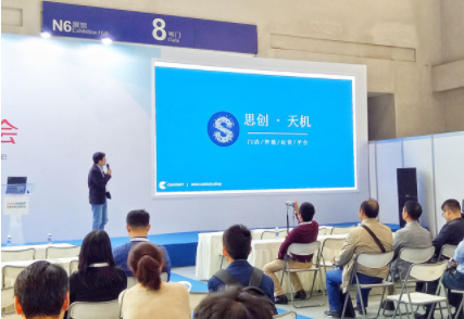 beats365(中国区)-唯一官方网站