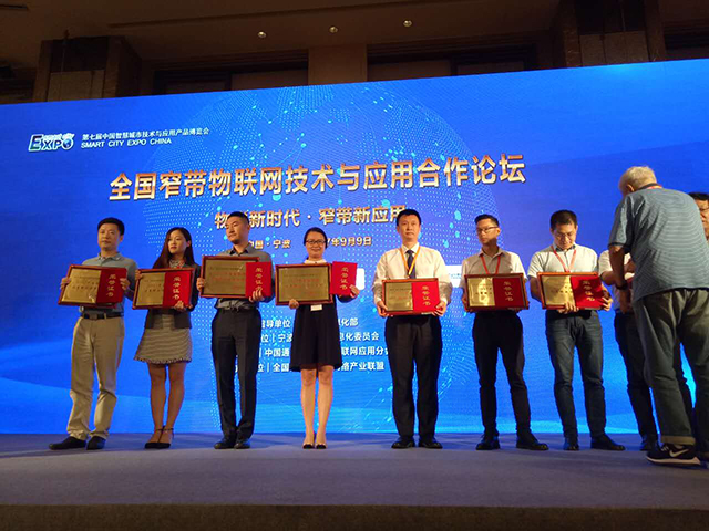 beats365(中国区)-唯一官方网站