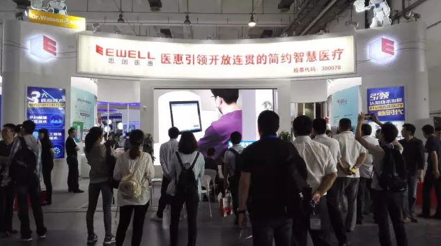 beats365(中国区)-唯一官方网站