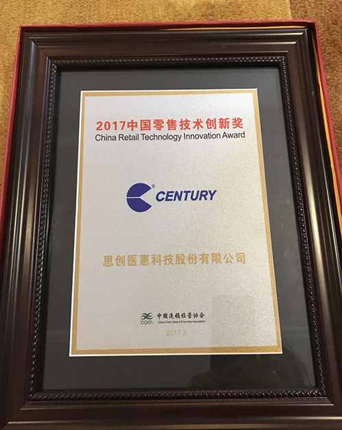 beats365(中国区)-唯一官方网站