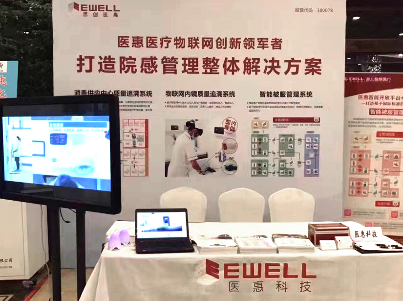 beats365(中国区)-唯一官方网站