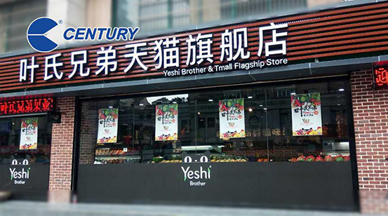 beats365(中国区)-唯一官方网站