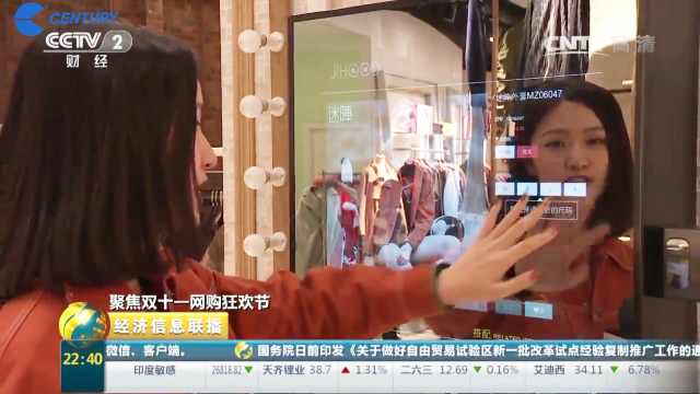 beats365(中国区)-唯一官方网站