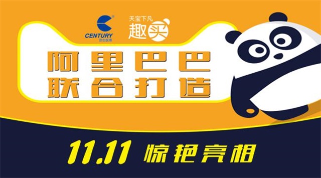 beats365(中国区)-唯一官方网站