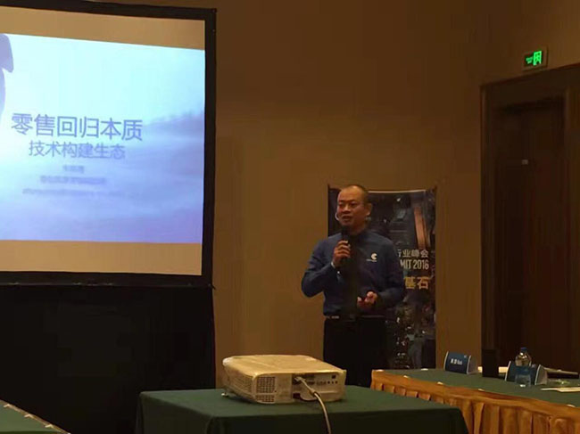 beats365(中国区)-唯一官方网站