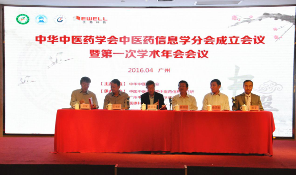 beats365(中国区)-唯一官方网站