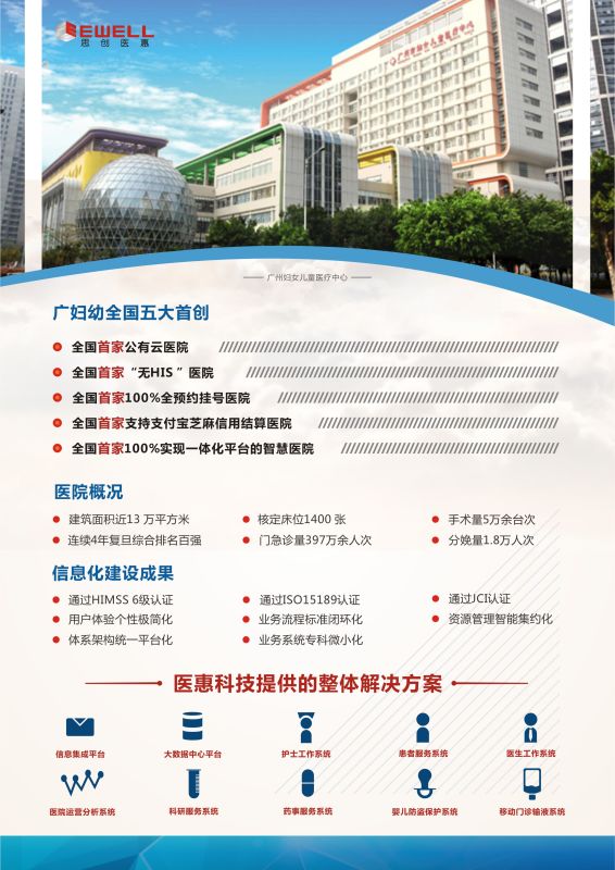 beats365(中国区)-唯一官方网站