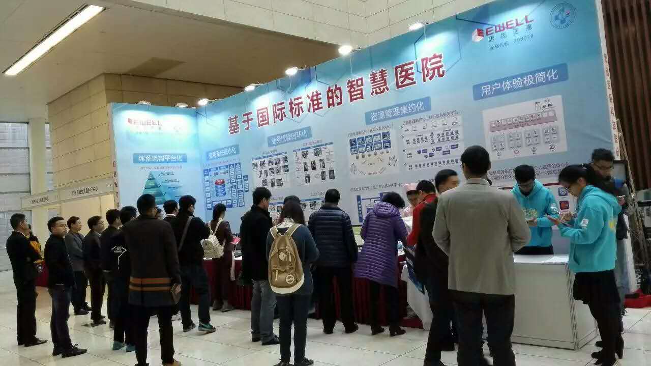 beats365(中国区)-唯一官方网站