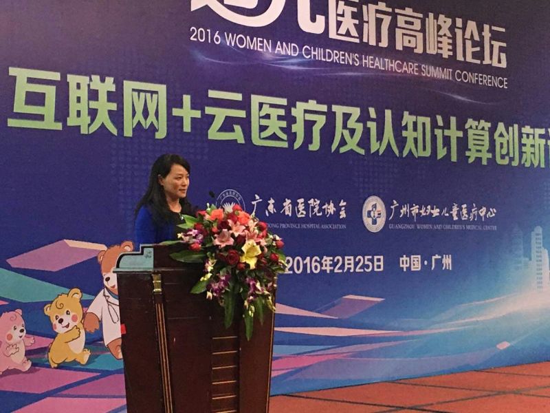 beats365(中国区)-唯一官方网站