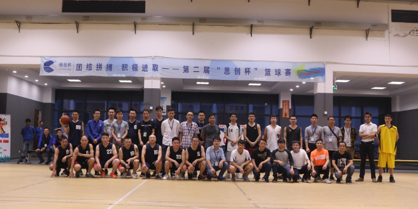 beats365(中国区)-唯一官方网站