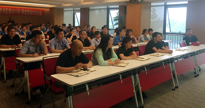 beats365(中国区)-唯一官方网站