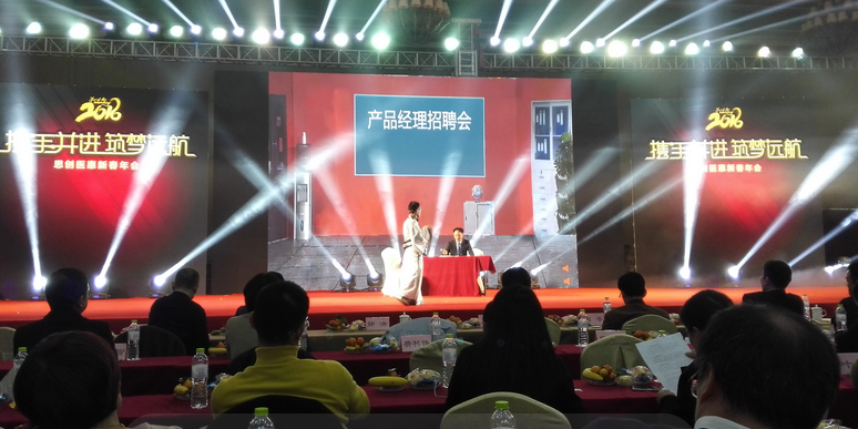 beats365(中国区)-唯一官方网站