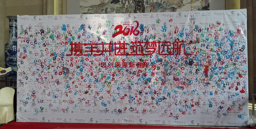 beats365(中国区)-唯一官方网站