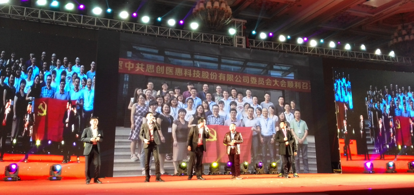 beats365(中国区)-唯一官方网站