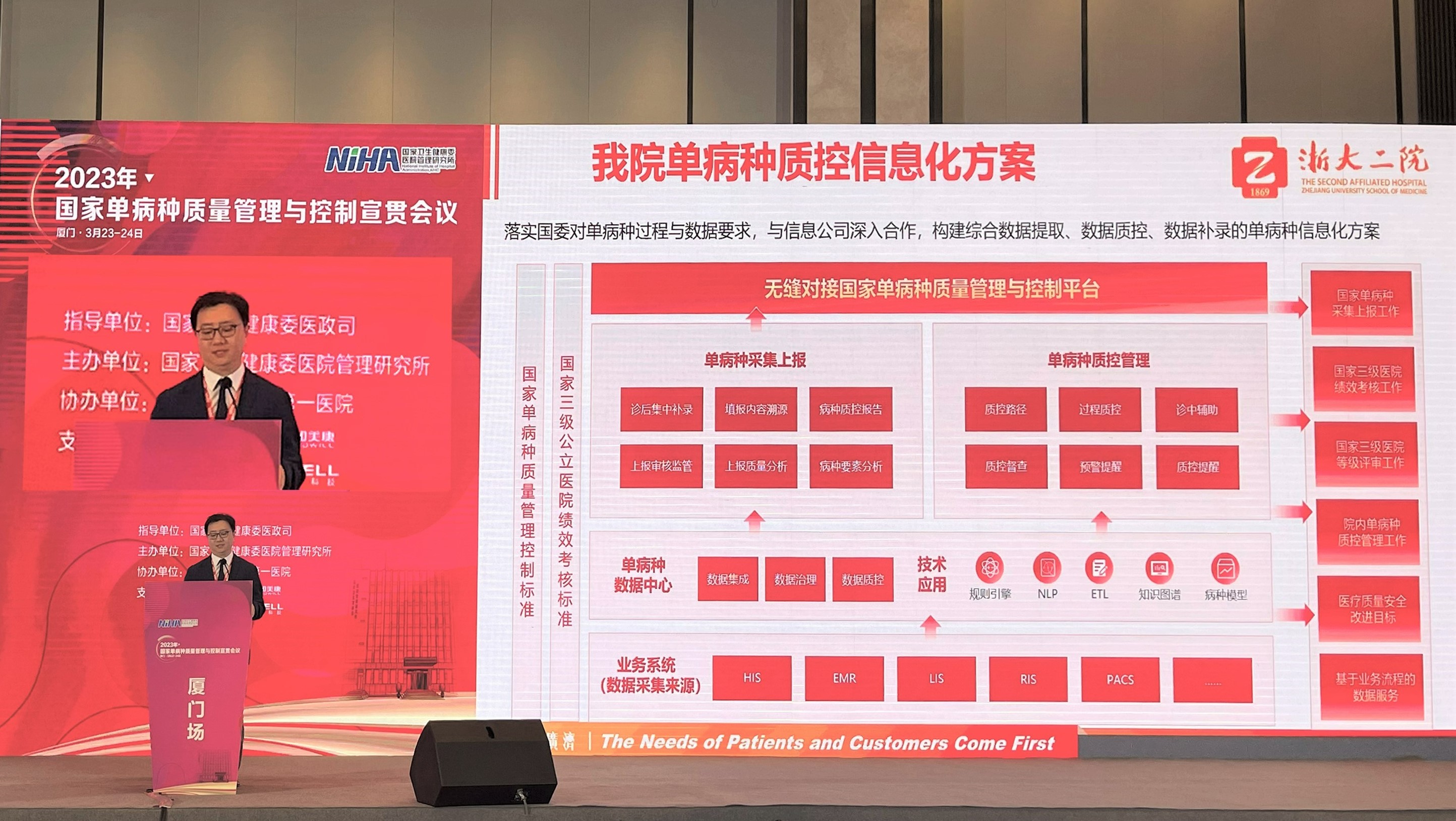 微信图片_20230324172116。。。。。。。。。。。。。。。3.jpg