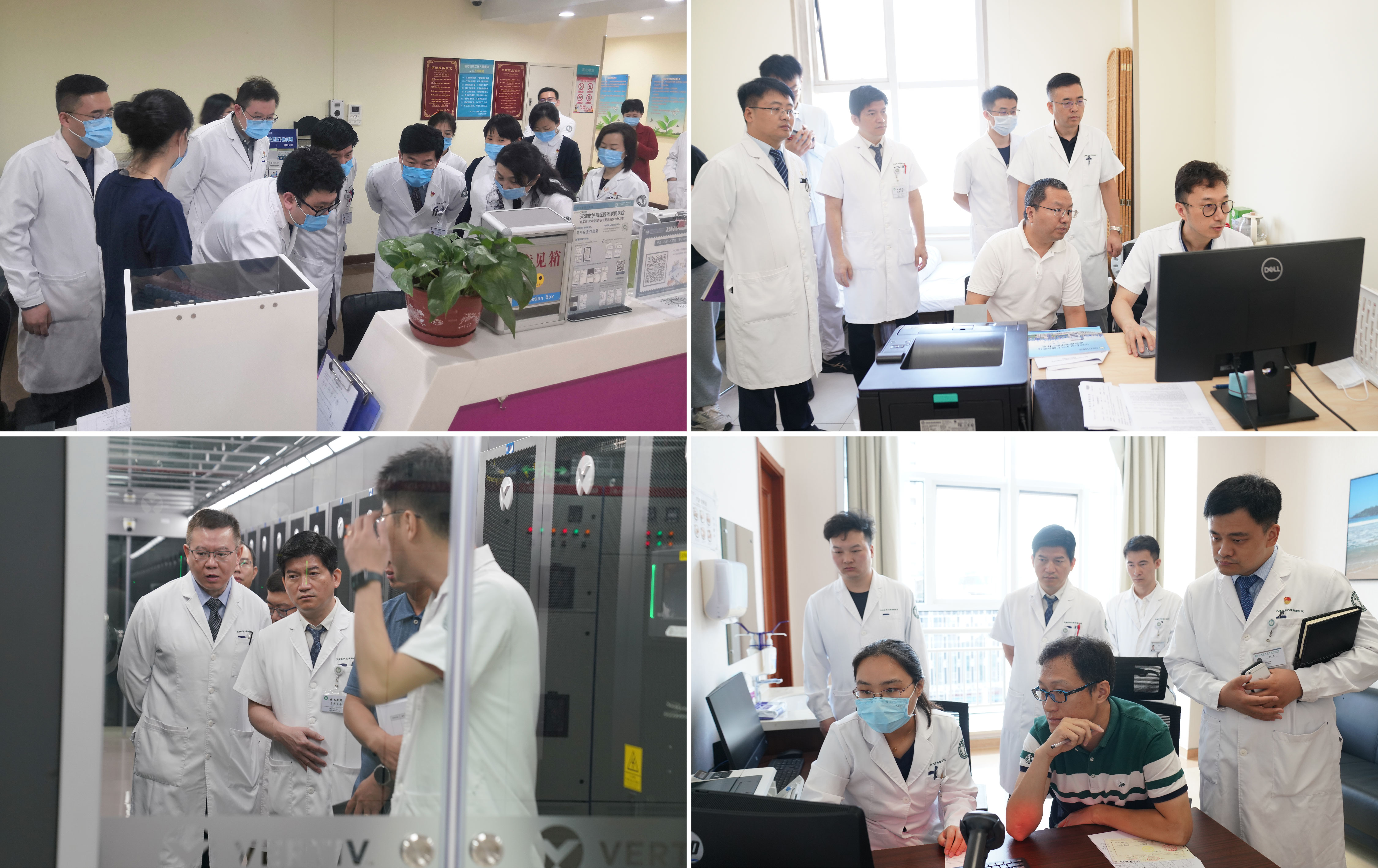 未问题-1_画板 1 副本.jpg